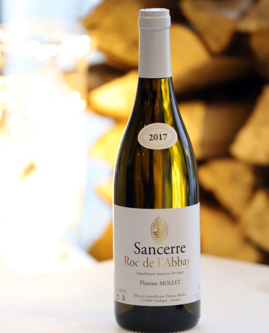 Sancerre Roc de l'Abbaye